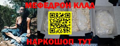 кокс Краснознаменск
