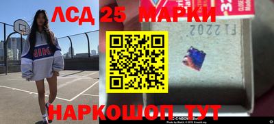 кокс Краснознаменск