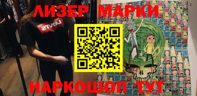 прущие грибы Краснодар
