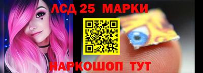 кокс Краснознаменск
