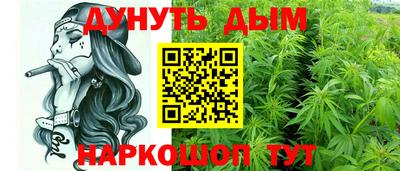 амф Краснокаменск