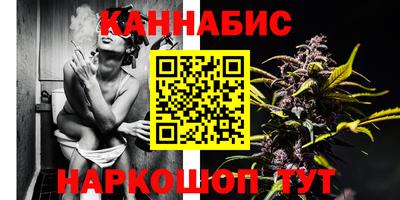кокс Краснознаменск
