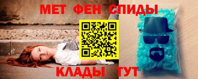 прущие грибы Краснодар