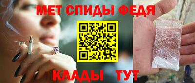 кокс Краснознаменск