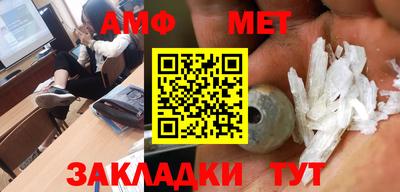 кокс Краснознаменск