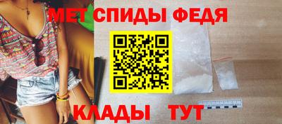 кокс Краснознаменск