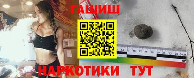кокс Краснознаменск
